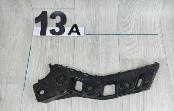 Volkswagen Touran III Rear bumper mounting bracket 5TA807393