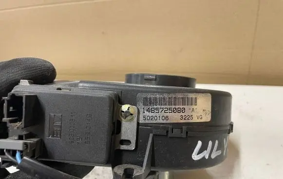 Fiat Ulysse Heater fan/blower 1485725080 5020106