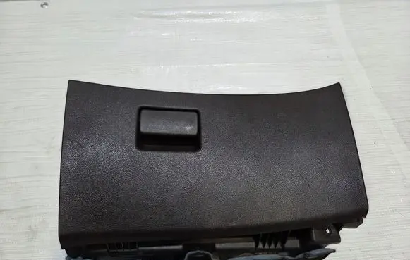 Opel Zafira C Glove box 1130242X