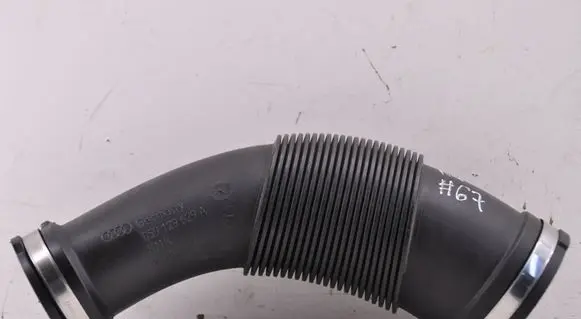 Audi A4 S4 B8 8K Air intake hose/pipe 059129629A