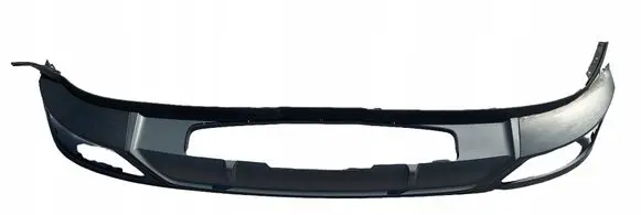 Audi Q8 Rear bumper lower part trim 4M8807521C