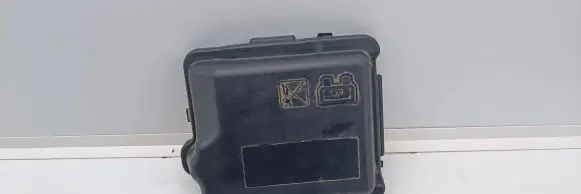 Fuse box cover