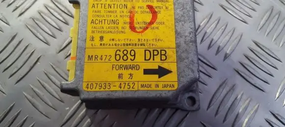 Airbag control unit/module