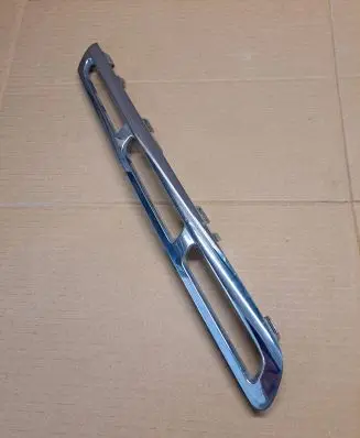 Mercedes-Benz GLS X166 Front bumper upper radiator grill A1668882085