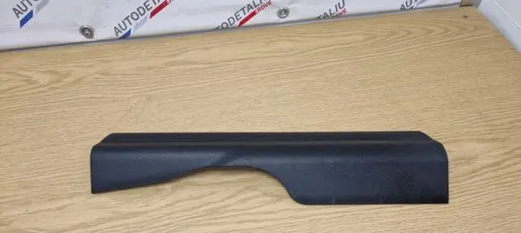 BMW 3 G20 G21 Front sill trim cover 7446421