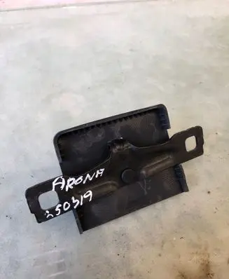 Seat Arona Loading door lock loop/hook striker 8v0827507h