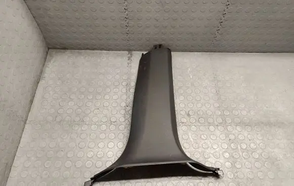 BMW X5 F15 (B) pillar trim (bottom) 7354306