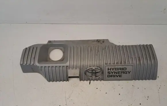 Toyota Prius (XW50) Engine cover (trim) 1121237090