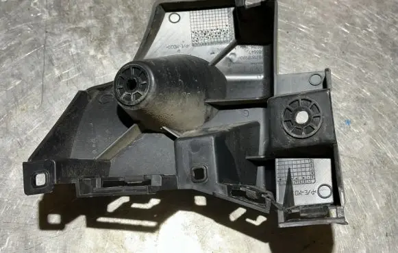 Citroen C4 III e-C4 Rear bumper mounting bracket 9831818980