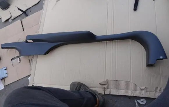 Opel Insignia B side skirts sill cover 39119851