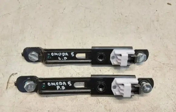 Chery Jaecoo 7 Seat belt adjustment rail 406000163AAJLK01