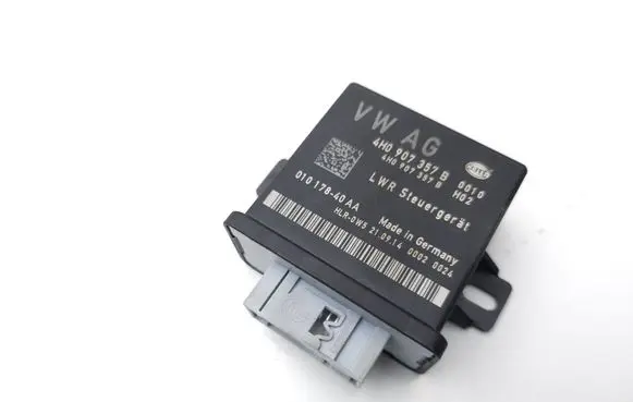 Light module LCM