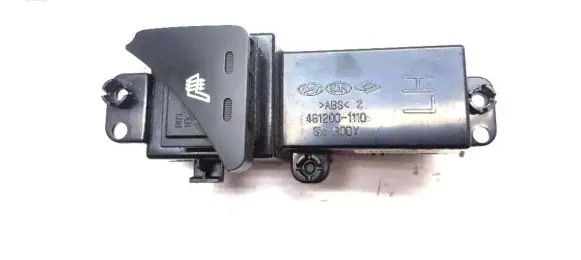 KIA Sportage Seat heating switch 93330-3W000