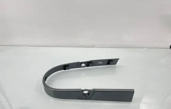 Seat Altea Other interior part 5P0863487A