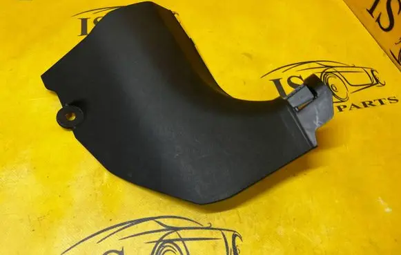 Renault Kadjar side skirts sill cover 768361335R