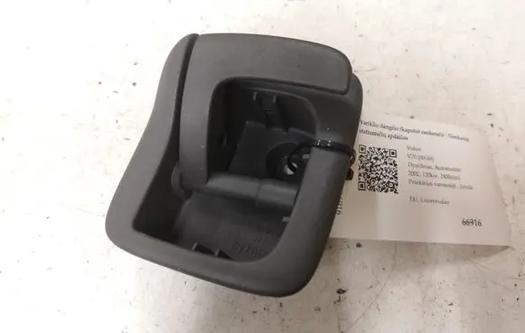 Volvo V70 Engine bonnet (hood) release handle 8650740