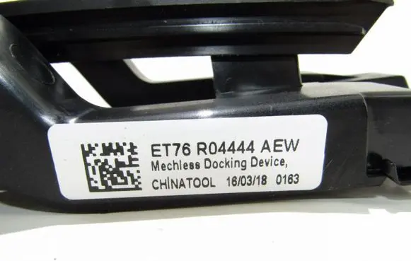Ford Transit Courier Other interior part ET76R04444AEW