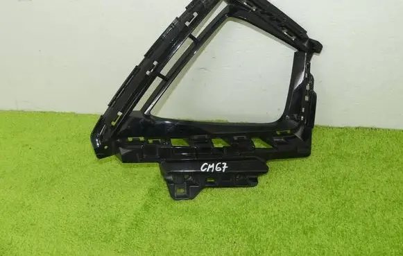 Hyundai Tucson IV NX4 Front bumper lower grill 865C2-N75A0