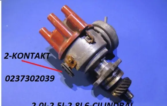 BMW 5 E28 Spark distributor 0237302039