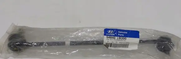 Hyundai Santa Fe Rear anti-roll bar/stabilizer link 548402B200
