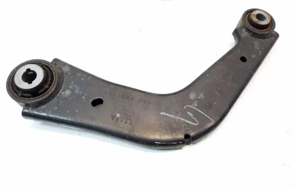 Ford Fusion II Rear control arm DG9C5500
