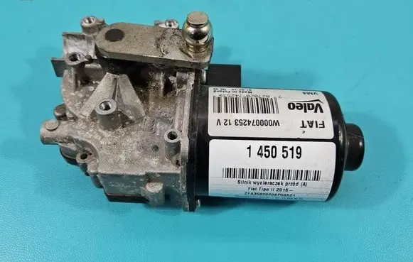 Fiat Tipo Wiper motor 52069330 IMPRK1450519
