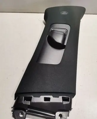 (B) pillar trim (top)