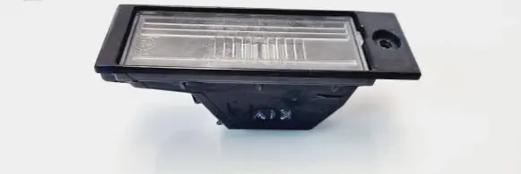Hyundai Tucson TL Number plate light 92501D3000