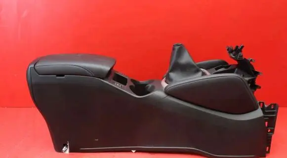 Center console