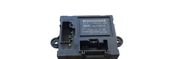 Door control unit/module
