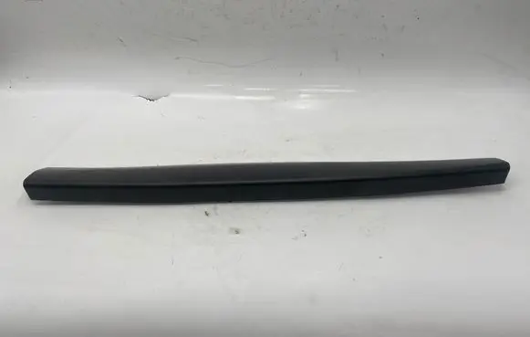 Toyota Land Cruiser (J120) Loading door trim (molding) 6793960080 TS0P2