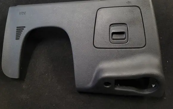 Jeep Cherokee Steering wheel trim 68269387AA