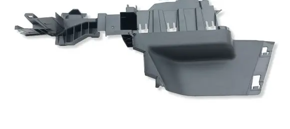Opel Grandland X Other trunk/boot trim element 9847695980