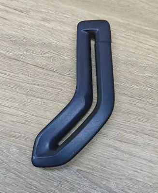 Volvo V50 Seat belt trim 8665745