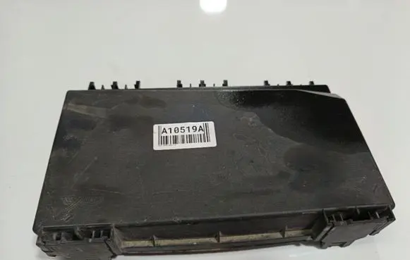 Fuse box cover