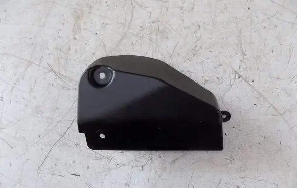 Nissan X-Trail T33 Fuse box cover 23706-6UA0A