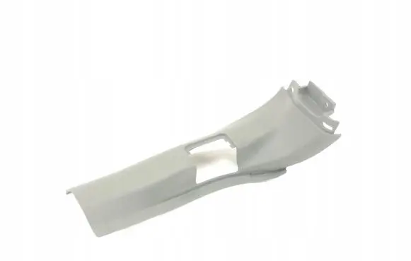 Fiat Ulysse Rear sill (body part) 1461998077
