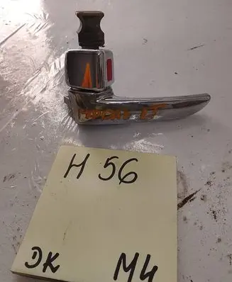Mazda 6 Rear door interior handle 87645384676