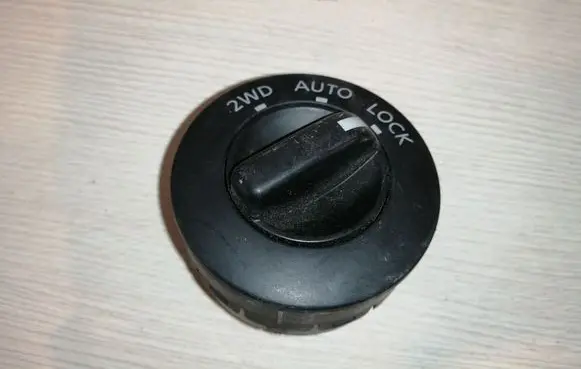 Nissan X-Trail T30 Differential lock switch 
