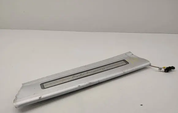 Land Rover Range Rover L405 Front sill trim cover CPLA13200DC