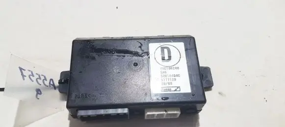 Immobilizer control unit/module