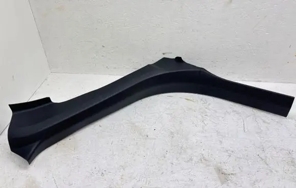 Audi A8 S8 D3 4E Rear sill trim cover