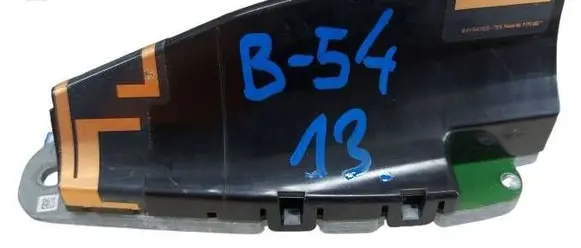 BMW 2 F46 Aerial GPS antenna 929148403