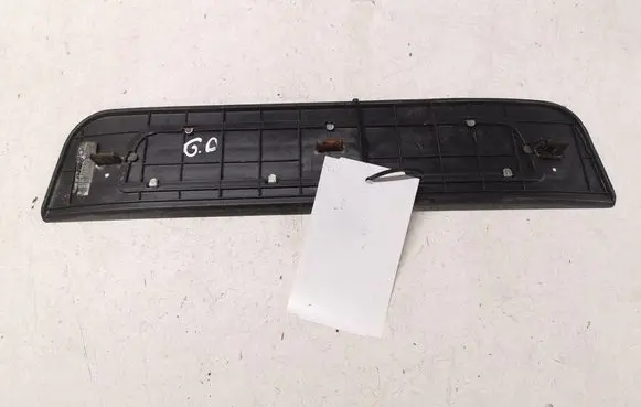 Hyundai Santa Fe Rear sill trim cover 858852B000