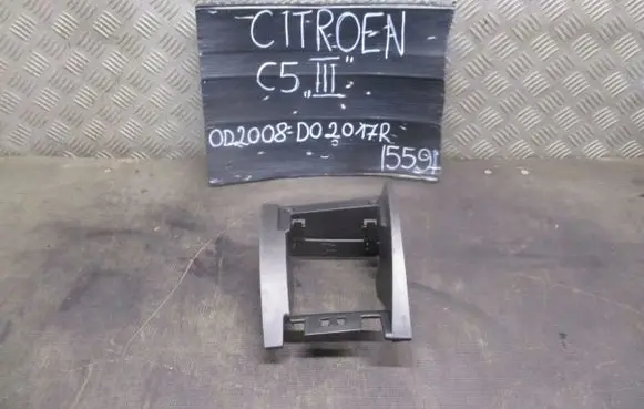 Citroen C5 Center console 