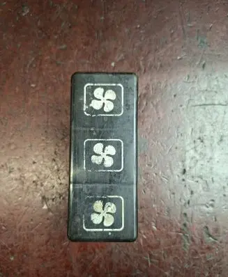 Opel Frontera B Fuse box cover 