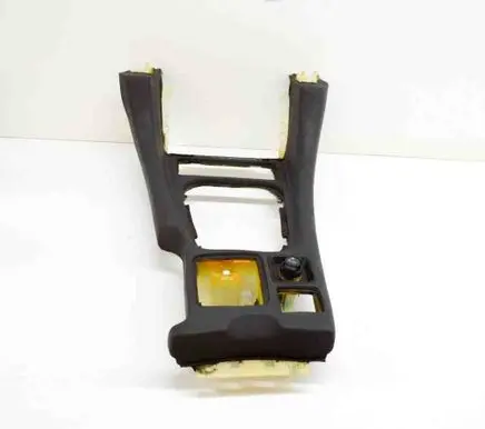 Dodge Stealth Center console MB604628
