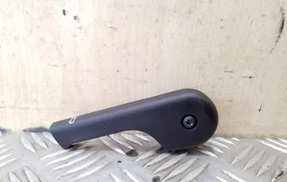 Land Rover Freelander 2 - LR2 Engine bonnet (hood) release handle 6H5216A770