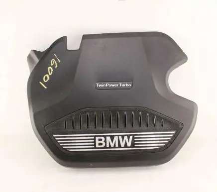 BMW 5 G30 G31 Engine cover (trim) 8579535