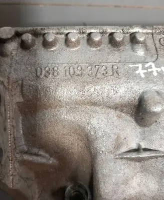 Engine head